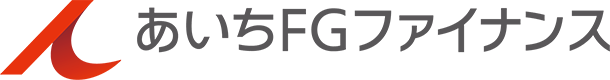 株式会社あいちFGファイナンス